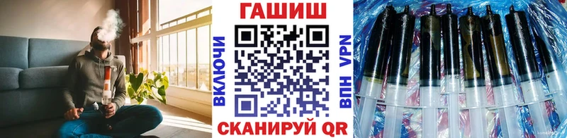 Гашиш AMNESIA HAZE Покровск