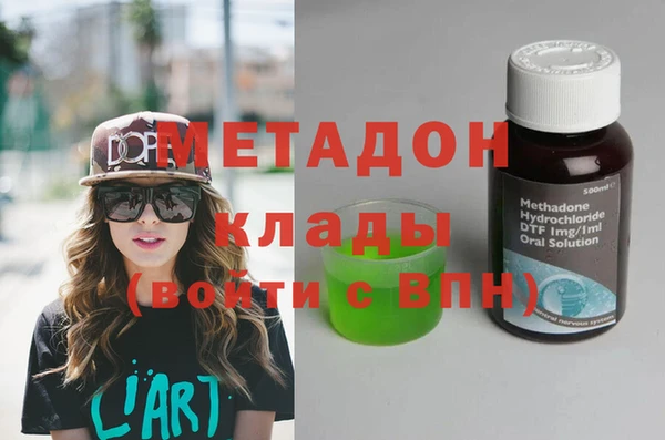 ГАЛЛЮЦИНОГЕННЫЕ ГРИБЫ Мегион