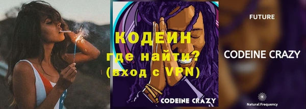 кокаин колумбия Медвежьегорск