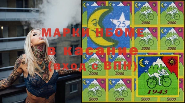 кокаин колумбия Медвежьегорск