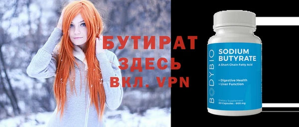 spice Михайловка
