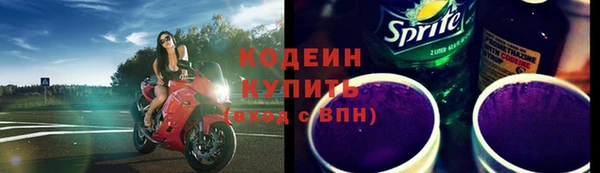 кокаин колумбия Медвежьегорск