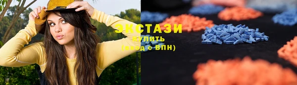 тгк Михайловск