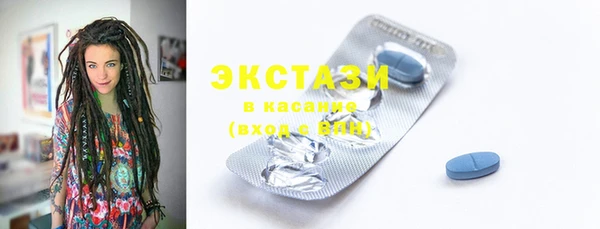 кокаин колумбия Медвежьегорск