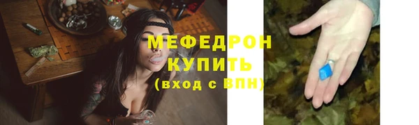 кокаин колумбия Медвежьегорск