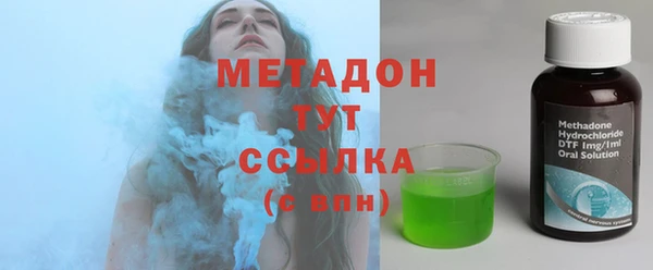 ГАЛЛЮЦИНОГЕННЫЕ ГРИБЫ Мегион