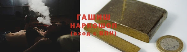 MDMA Premium VHQ Бугульма