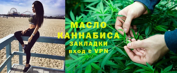 ГАЛЛЮЦИНОГЕННЫЕ ГРИБЫ Мегион
