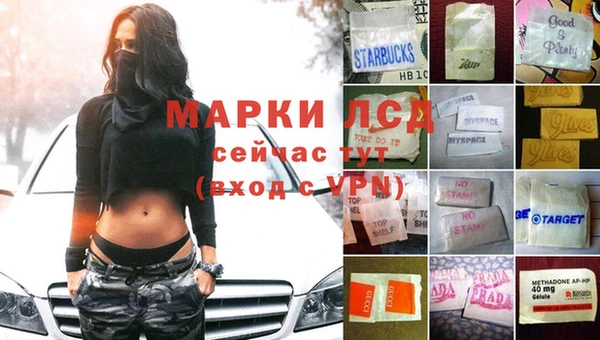 кокаин колумбия Медвежьегорск