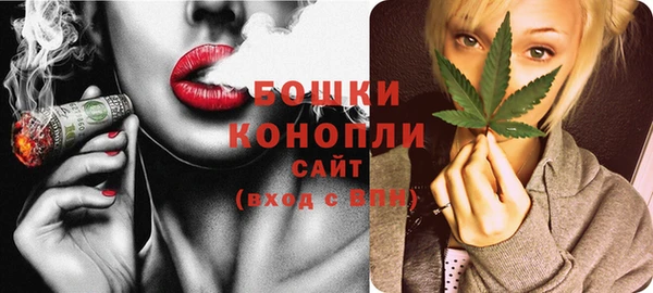 прущие крисы Магадан