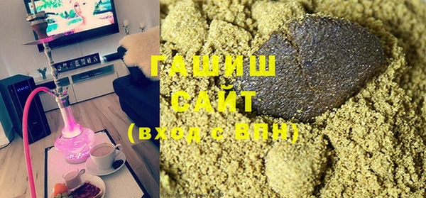прущие грибы Михайлов