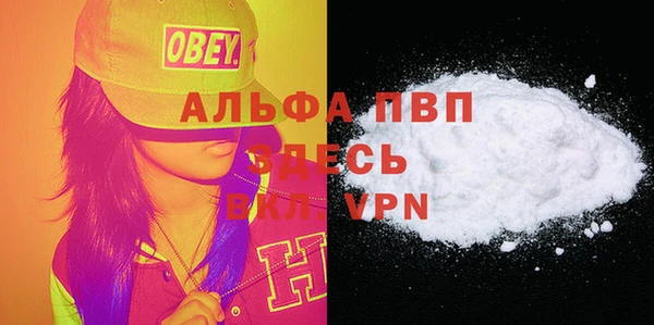 spice Михайловка