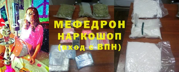 spice Михайловка