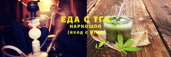кокаин колумбия Медвежьегорск