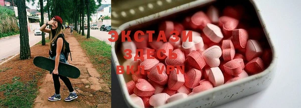spice Михайловка
