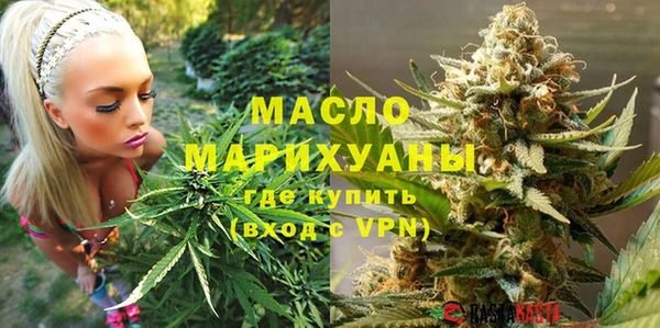 spice Михайловка