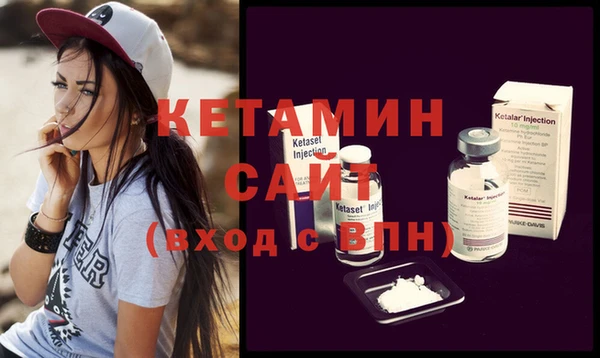 кокаин колумбия Медвежьегорск