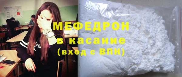 прущие грибы Михайлов