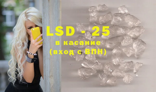spice Михайловка