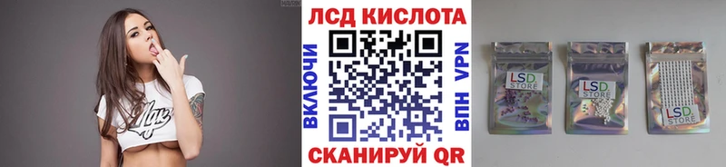 Марки 25I-NBOMe 1,5мг  Покровск 