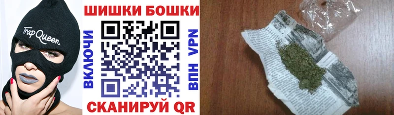 Каннабис OG Kush Покровск